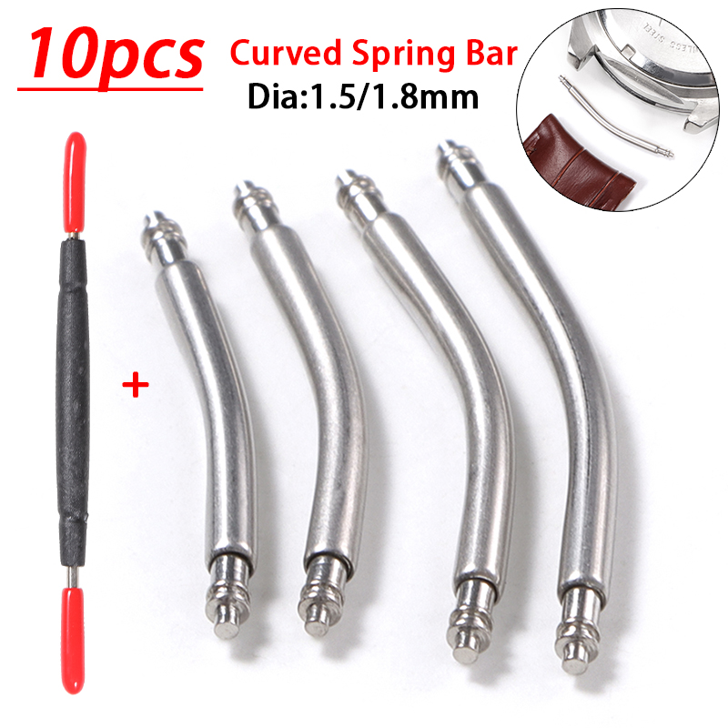 Curved Spring Bar - Изогнутый пружинный стержень 18 мм, 20