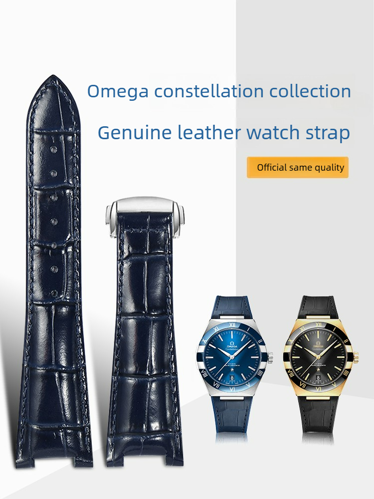 Omega Watch Constellation - Кожаный ремешок для часов, мужской, подходит