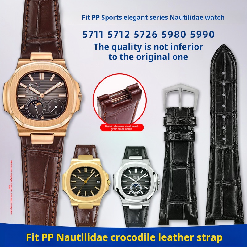 Patek Philippe Watch Nautilus - Ремешок для часов из крокодиловой кожи