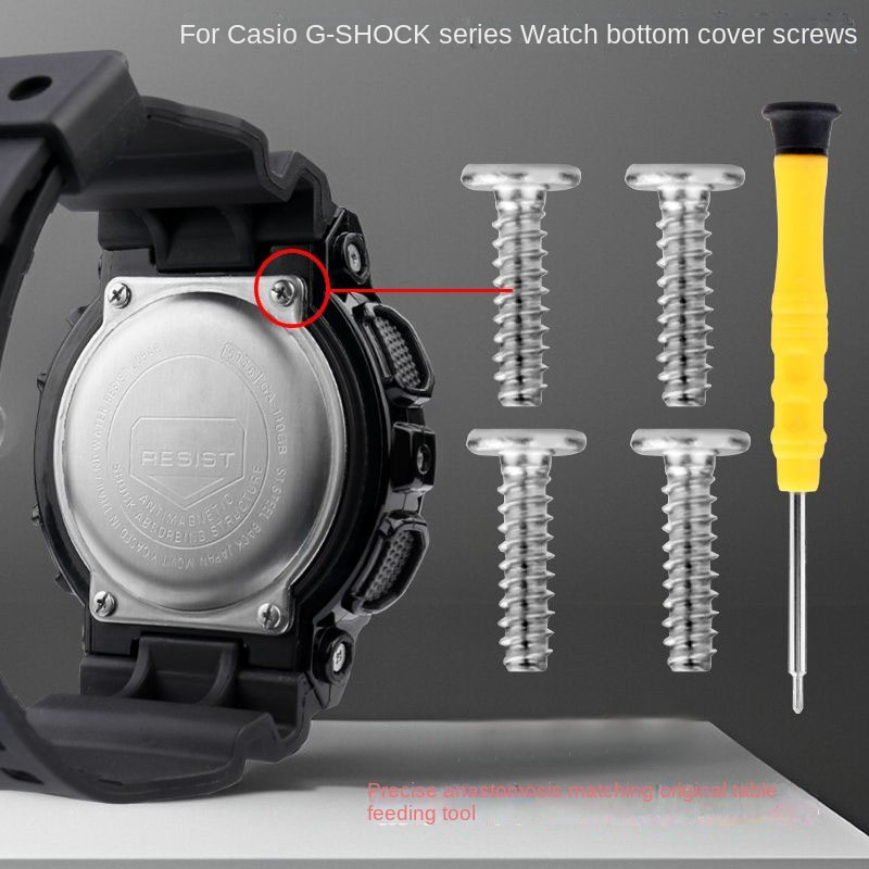 Casio Watch G-Shock Dw-5600 - Для Casio G-SHOCK чехол задняя крышка