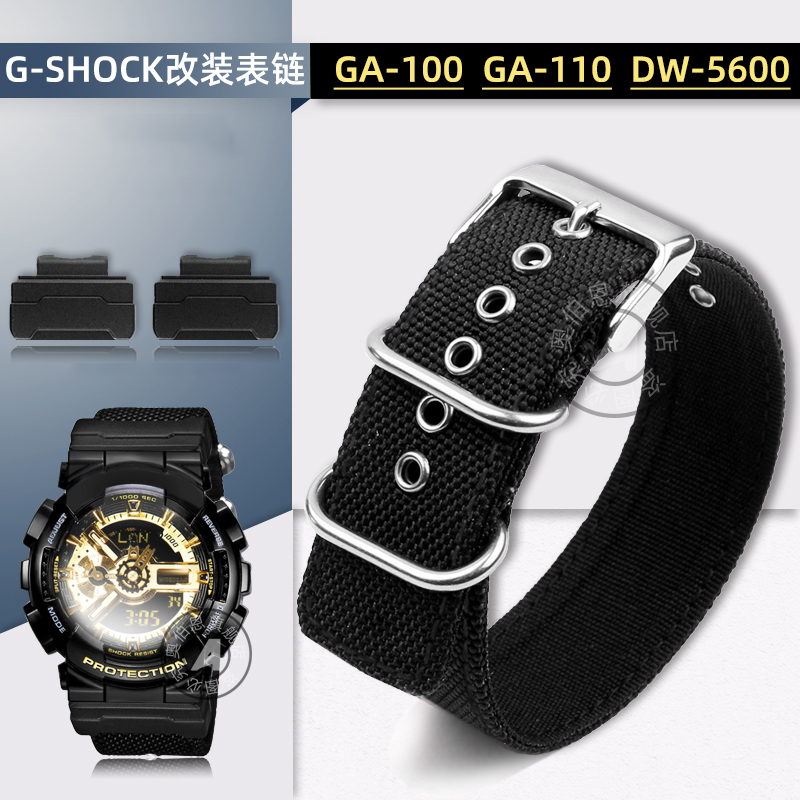 Casio Watch G-Shock Dw-5600 - Ремешок для часов, нейлоновый ремешок для