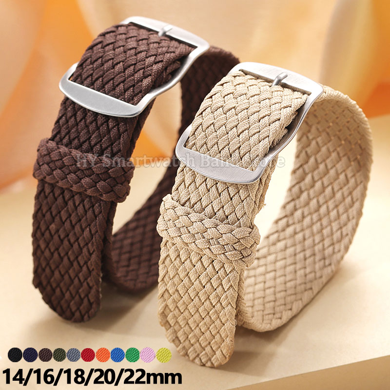 Perlon Strap Woven - Ремешок для часов из тканого нейлона