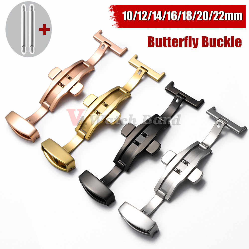 Butterfly Clasp Deployant - Застежка-бабочка из нержавеющей стали для ремешка