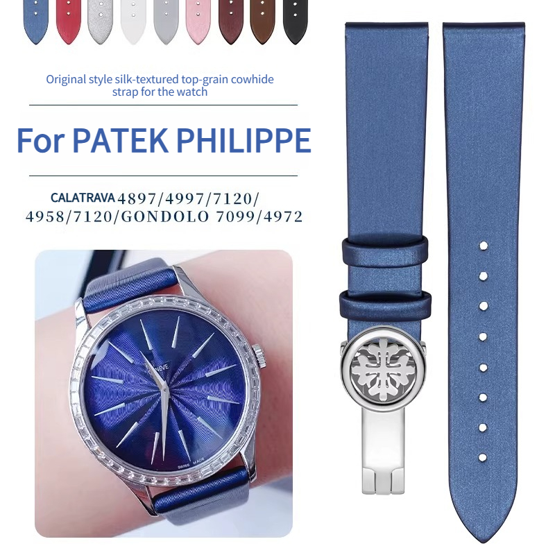Patek Philippe Watch Calatrava - Ремешок для часов из натуральной кожи