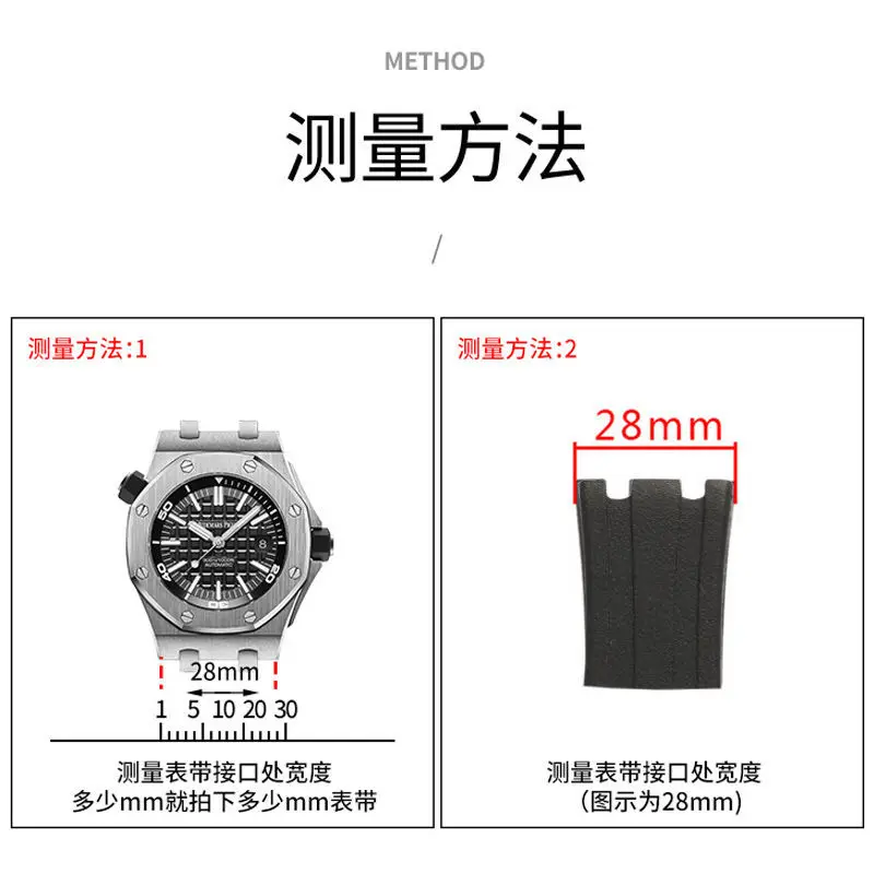 Силиконовый ремешок для часов  – обзор и цена Audemars Piguet Watch Royal Oak