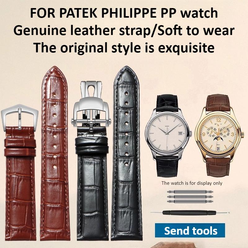 Высококачественный ремешок для – обзор и цена Patek Philippe Watch Calatrava