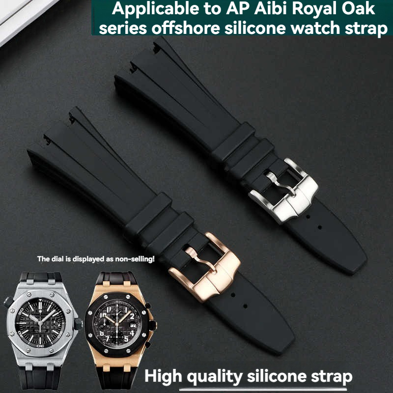 Для Audemars Piguet AP Royal O – обзор и цена Audemars Piguet Watch Royal Oak