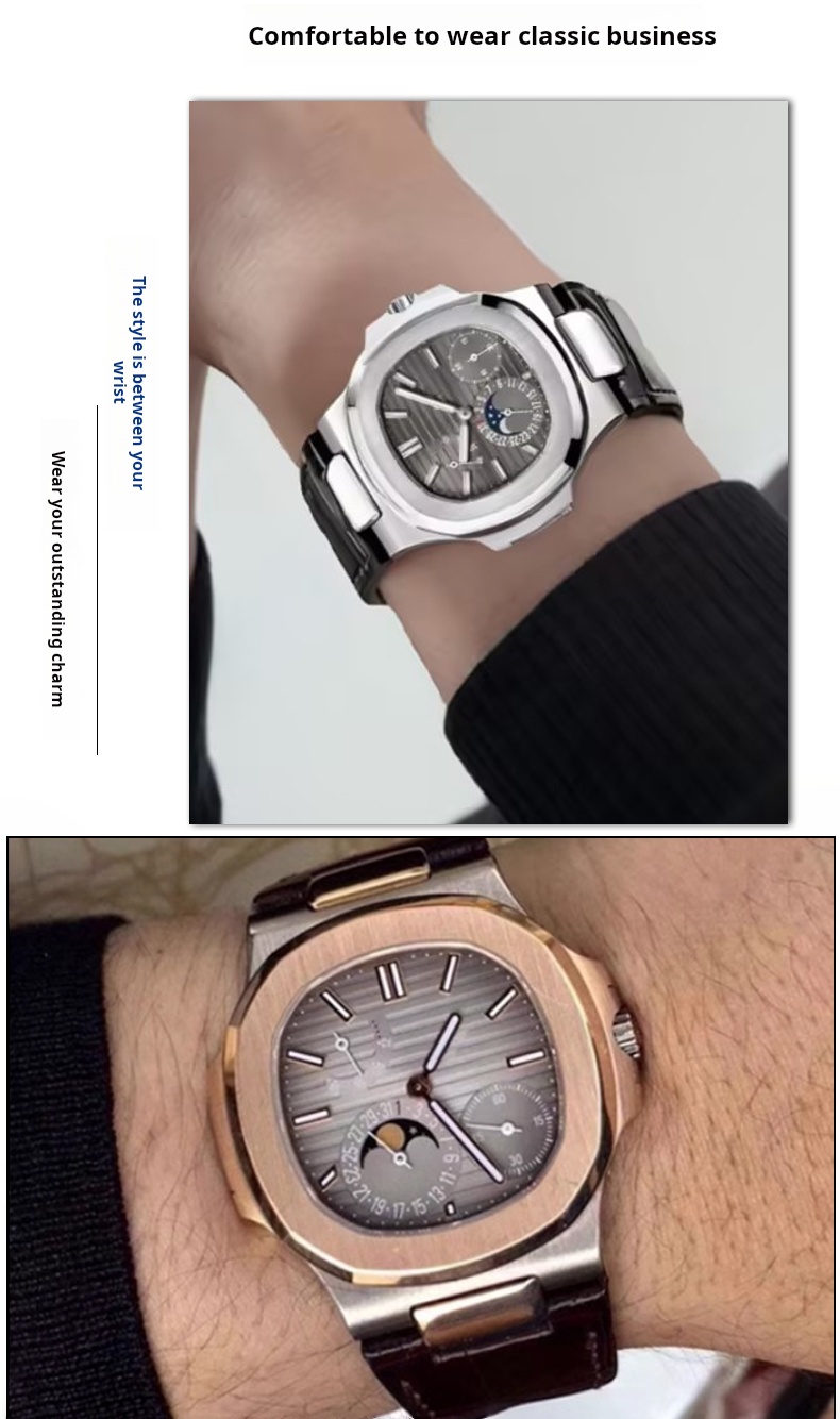Ремешок для часов из крокодило – обзор и цена Patek Philippe Watch Nautilus