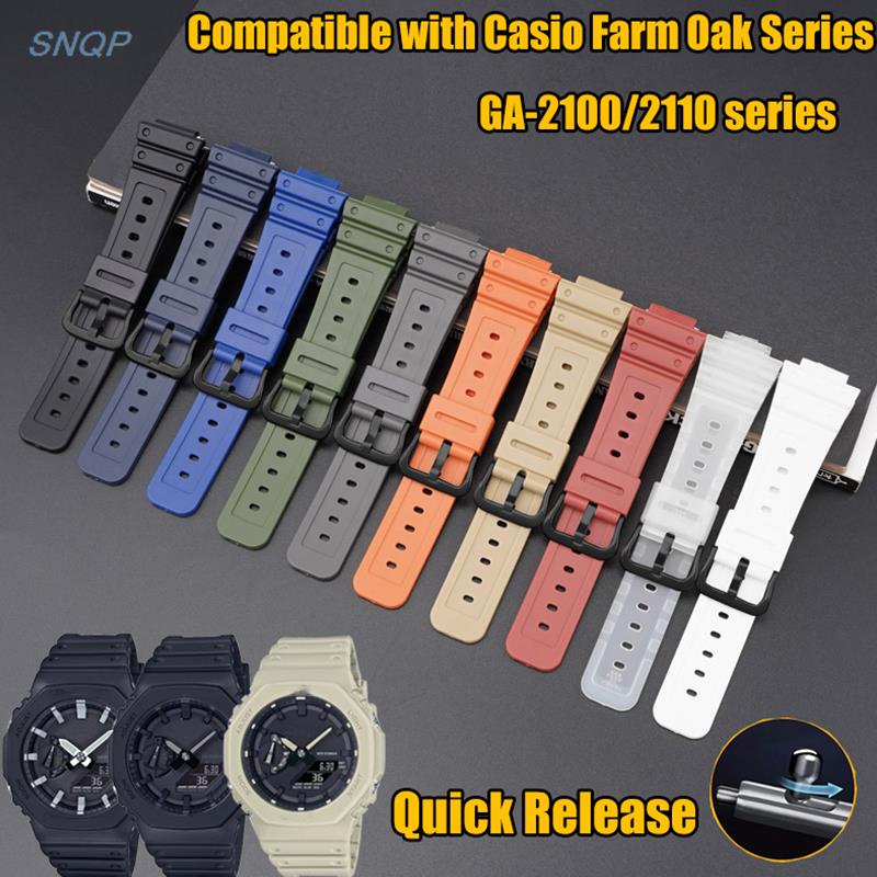 Ремешок ga2100 для часов, разн – обзор и цена Casio Watch G-Shock Ga-2100