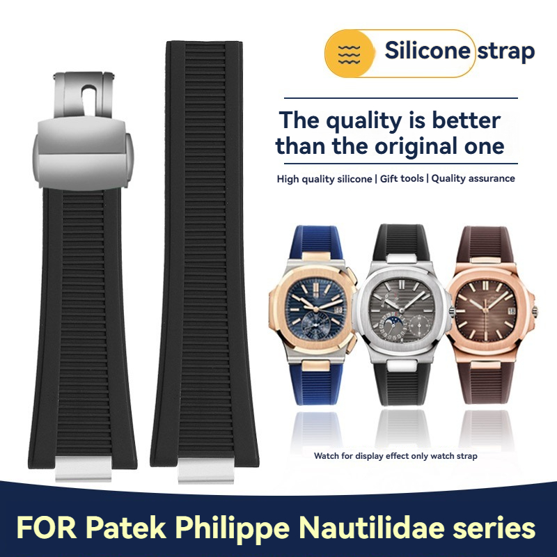 Ремешок для часов Patek Philip – обзор и цена Patek Philippe Watch Nautilus