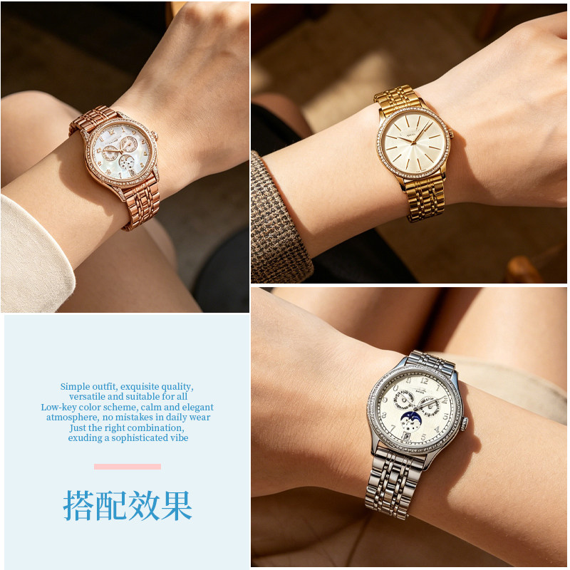 Ремешок для часов из нержавеющ – обзор и цена Patek Philippe Watch Calatrava