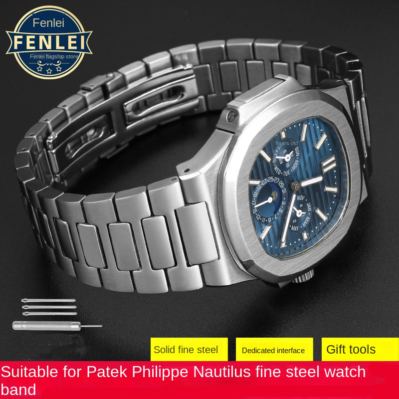 Ремешок из нержавеющей стали д – обзор и цена Patek Philippe Watch Nautilus